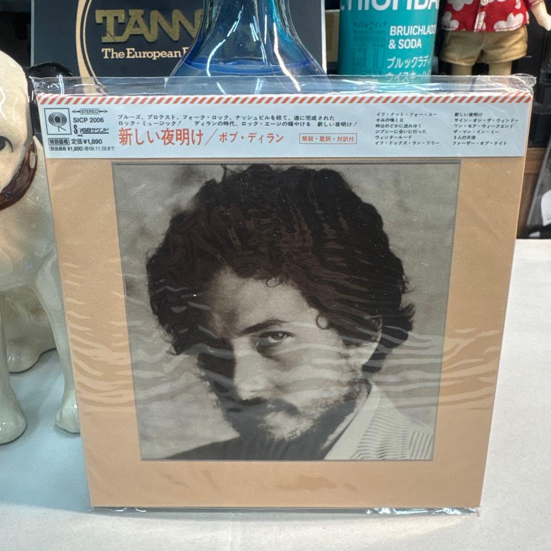 Bob Dylan - Morning CD Paper Sleeve Japan Press, Mint Condition