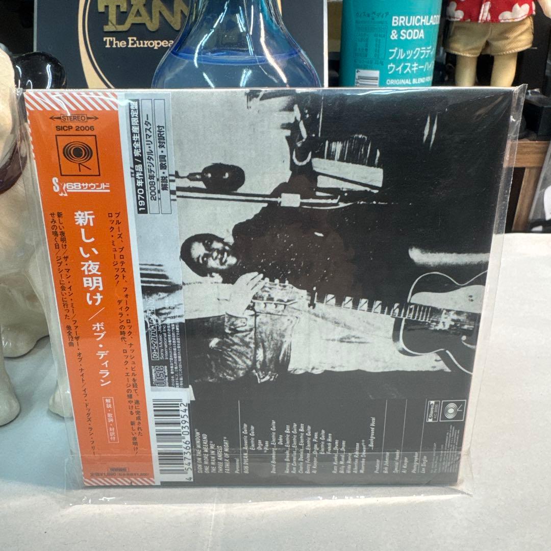 Bob Dylan - Morning CD Paper Sleeve Japan Press, Mint Condition