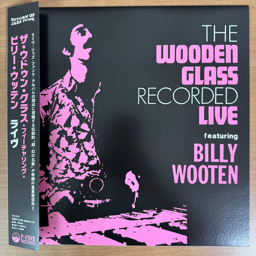 Billy Wooten The Wooden Glass Recorded Live 2008 Japan Vinyl LP Jazz Funk