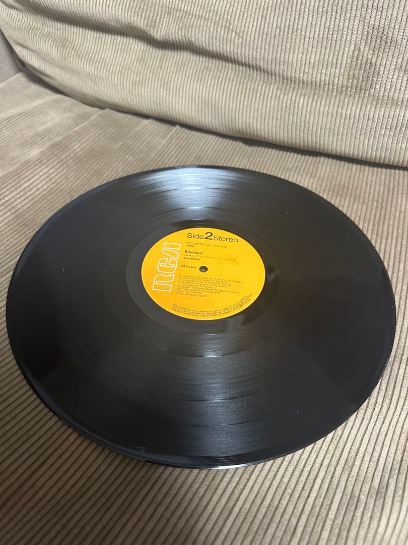 Scorpions - Blackout LP Japan Import with OBI Strip and Insert Classic Hard Rock