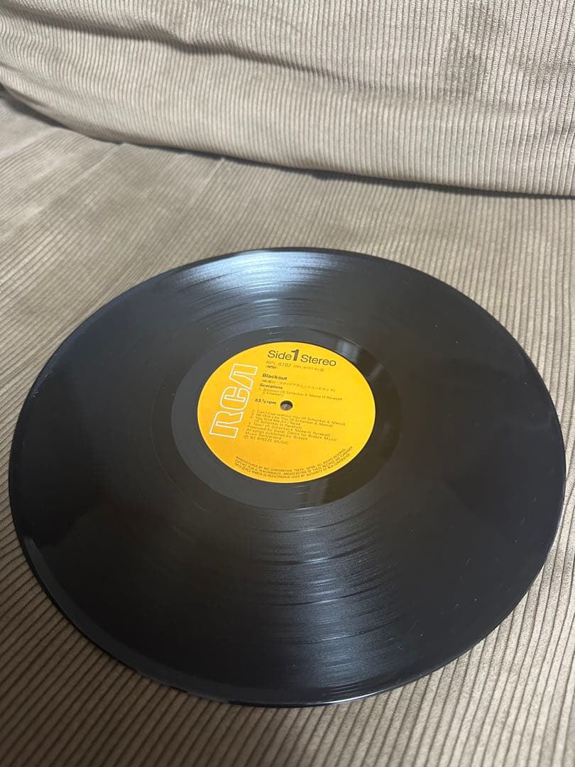 Scorpions - Blackout LP Japan Import with OBI Strip and Insert Classic Hard Rock