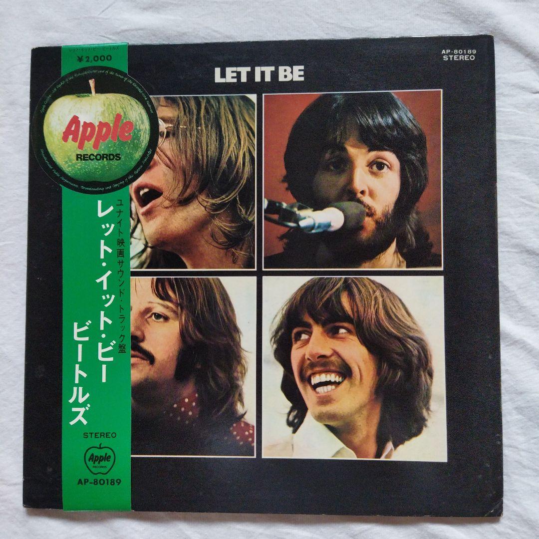 The Beatles Let It Be Vinyl LP Japan Original Pressing w/ Rare 'Maru' Obi Strip