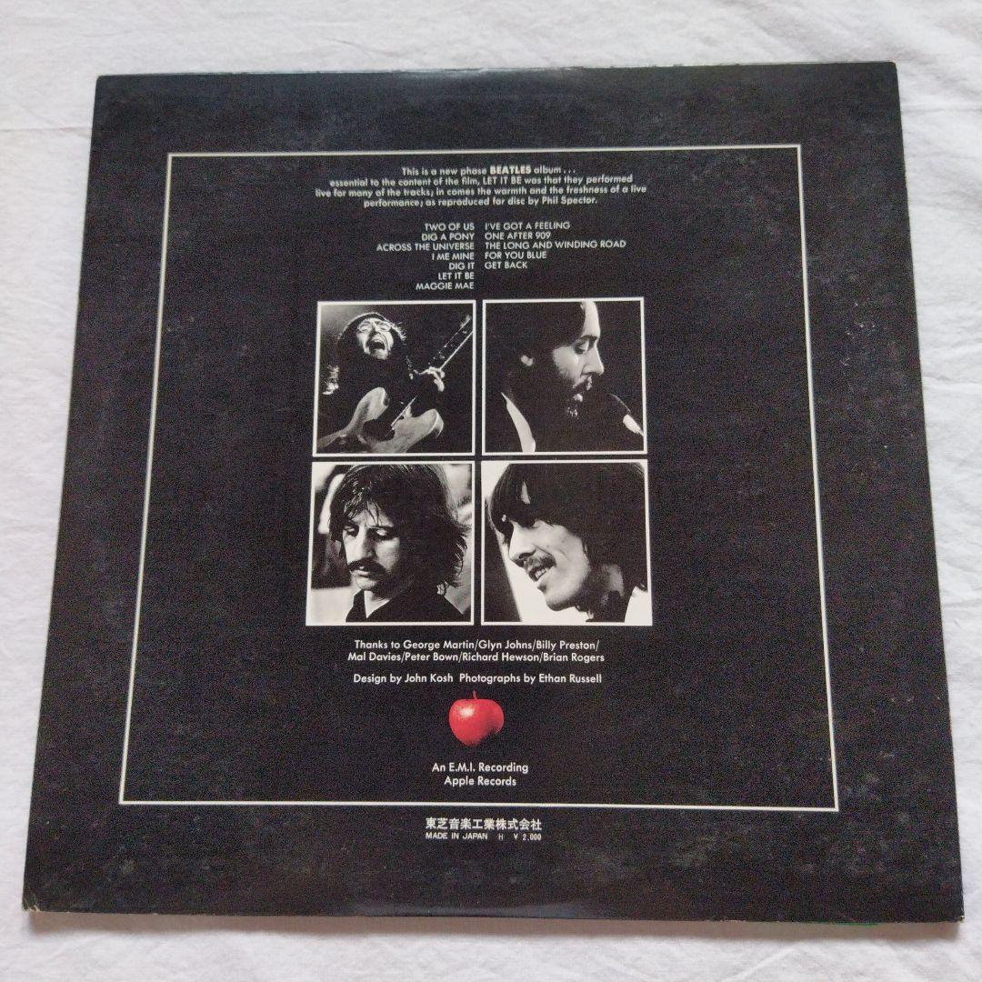 The Beatles Let It Be Vinyl LP Japan Original Pressing w/ Rare 'Maru' Obi Strip