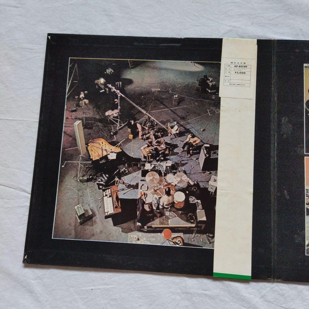 The Beatles Let It Be Vinyl LP Japan Original Pressing w/ Rare 'Maru' Obi Strip