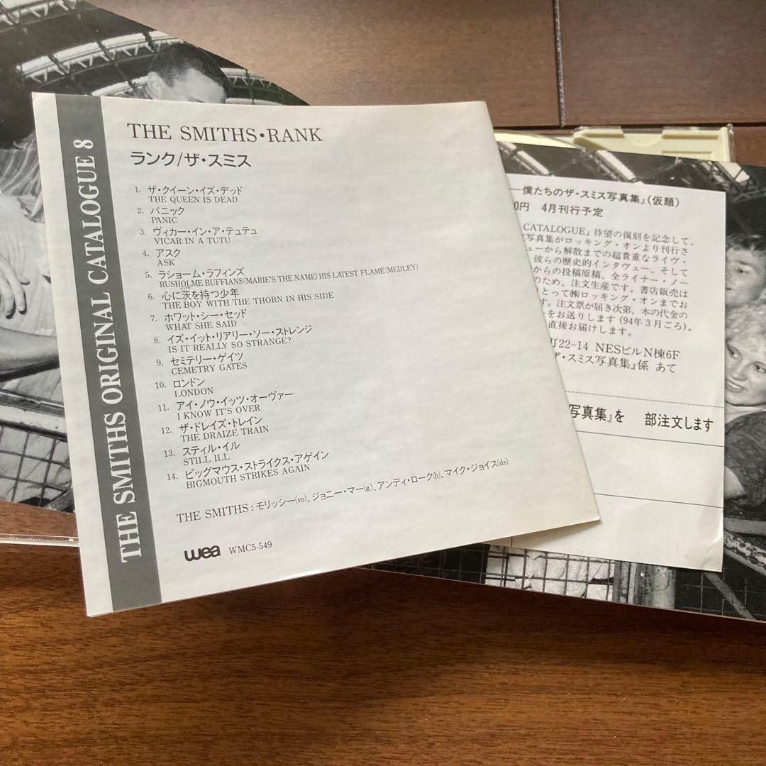 The Smiths - Rank - Japan CD - Warner Music WMC5-549 - Indie Rock Live
