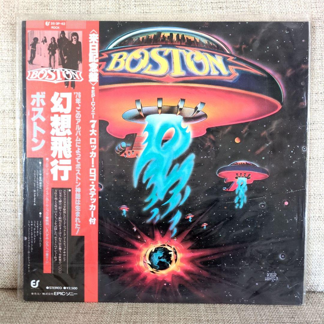 Boston - Boston (Self-Titled) Vinyl LP, Japan Pressing, Obi, Classic Rock