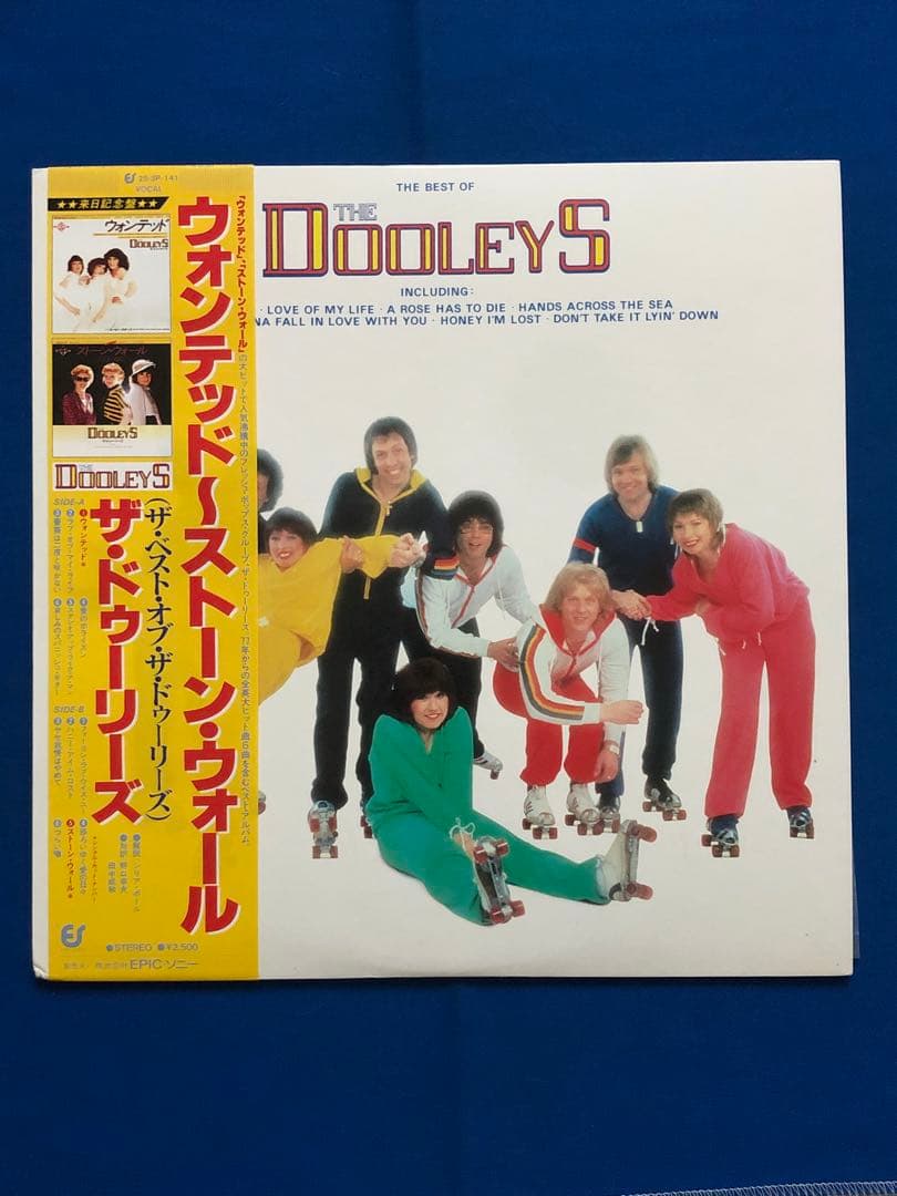 The Dooleys - The Best Of The Dooleys LP Japan Vinyl 25·3P-141 w/ Obi & Insert