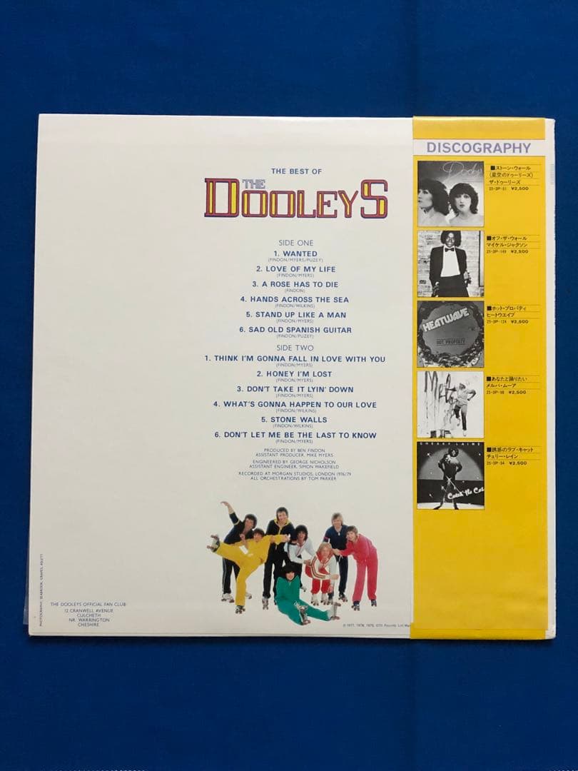 The Dooleys - The Best Of The Dooleys LP Japan Vinyl 25·3P-141 w/ Obi & Insert
