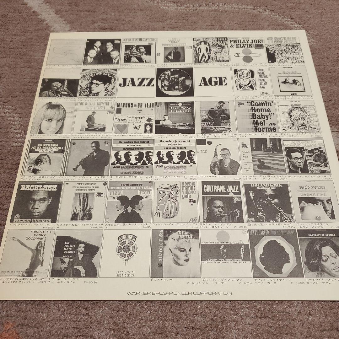 Modern Jazz Quartet - No Sun in Venice LP Vinyl Record Japan Atlantic P-6077A