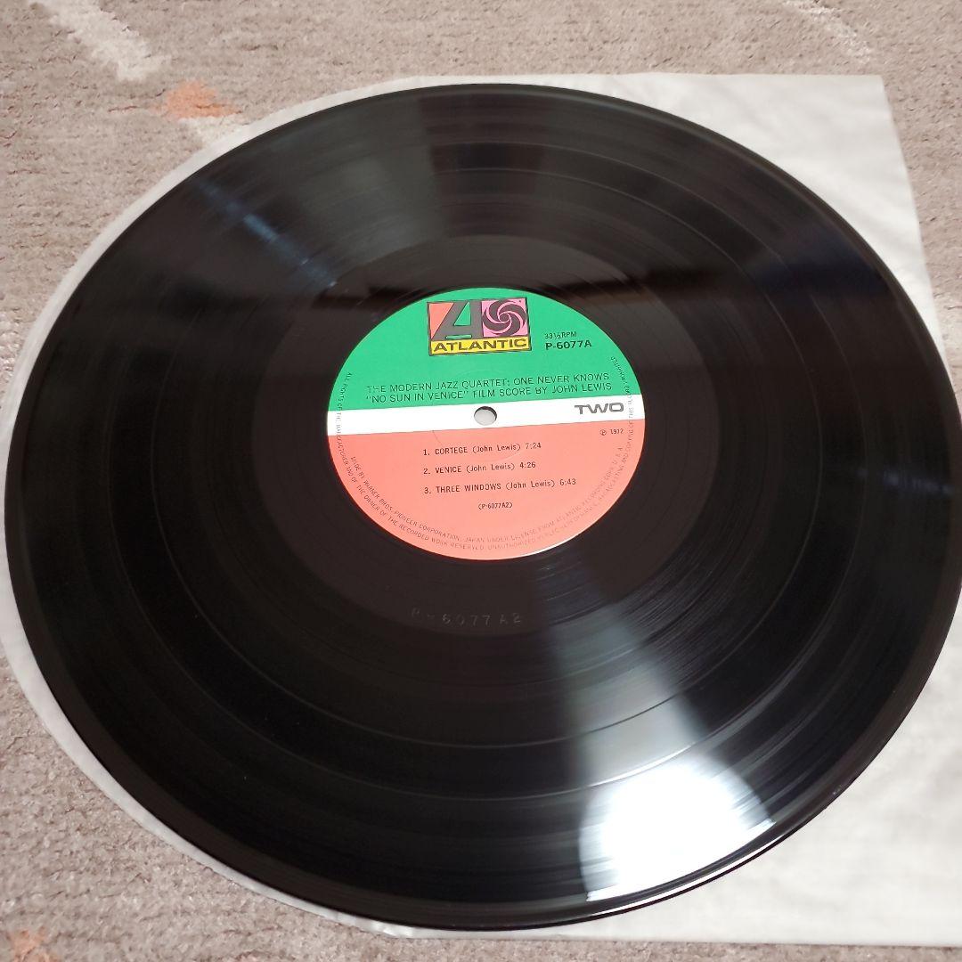 Modern Jazz Quartet - No Sun in Venice LP Vinyl Record Japan Atlantic P-6077A