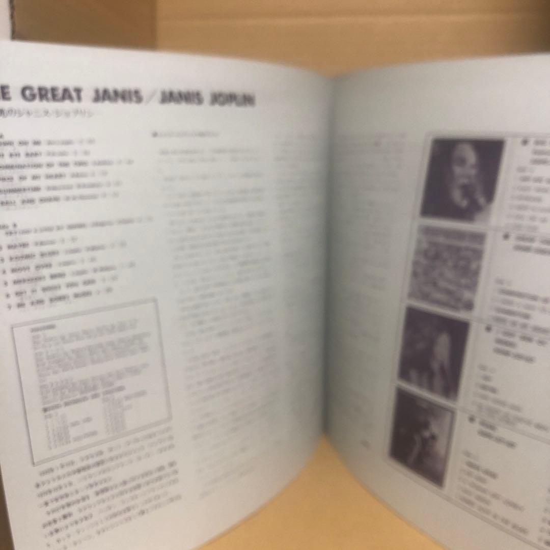 Janis Joplin The Great Janis Japan Vinyl LP CBS/Sony SONX-60202 Shrink Obi