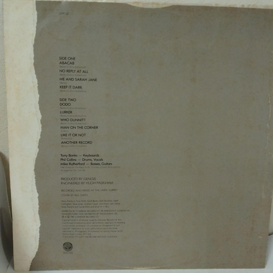 Genesis - Abacab - Japan Vinyl LP 25PP-32 with Obi and Insert Prog Rock