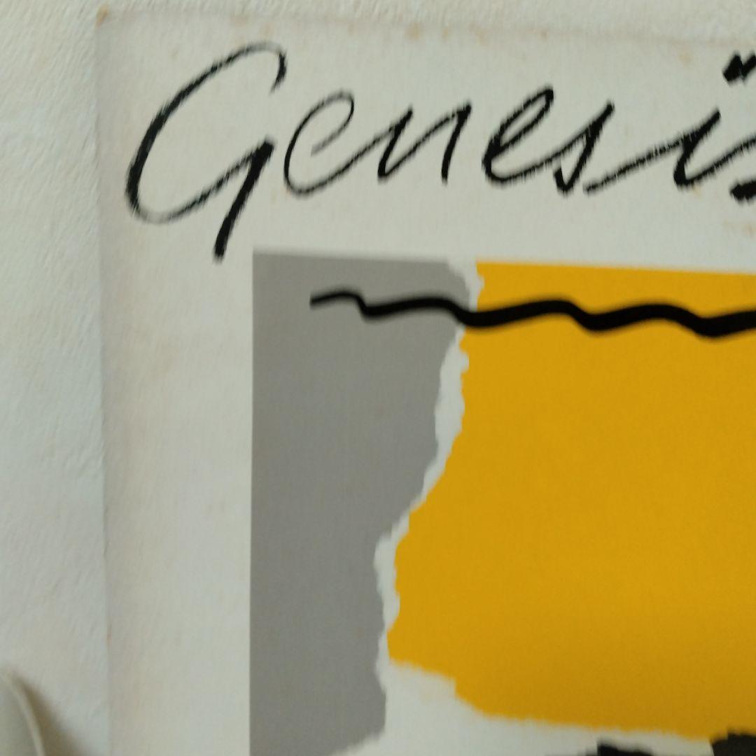 Genesis - Abacab - Japan Vinyl LP 25PP-32 with Obi and Insert Prog Rock