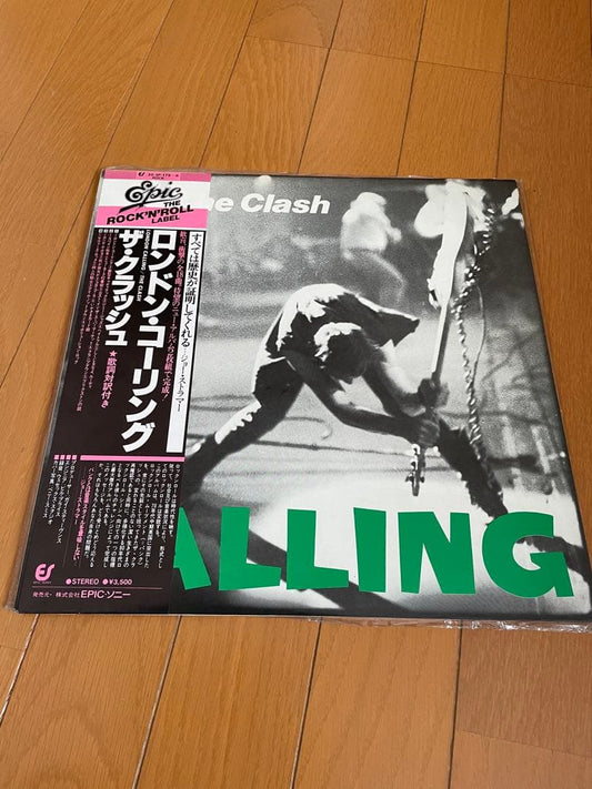 The Clash London Calling Japan 2LP Vinyl Record w/ Obi & Insert Punk Rock