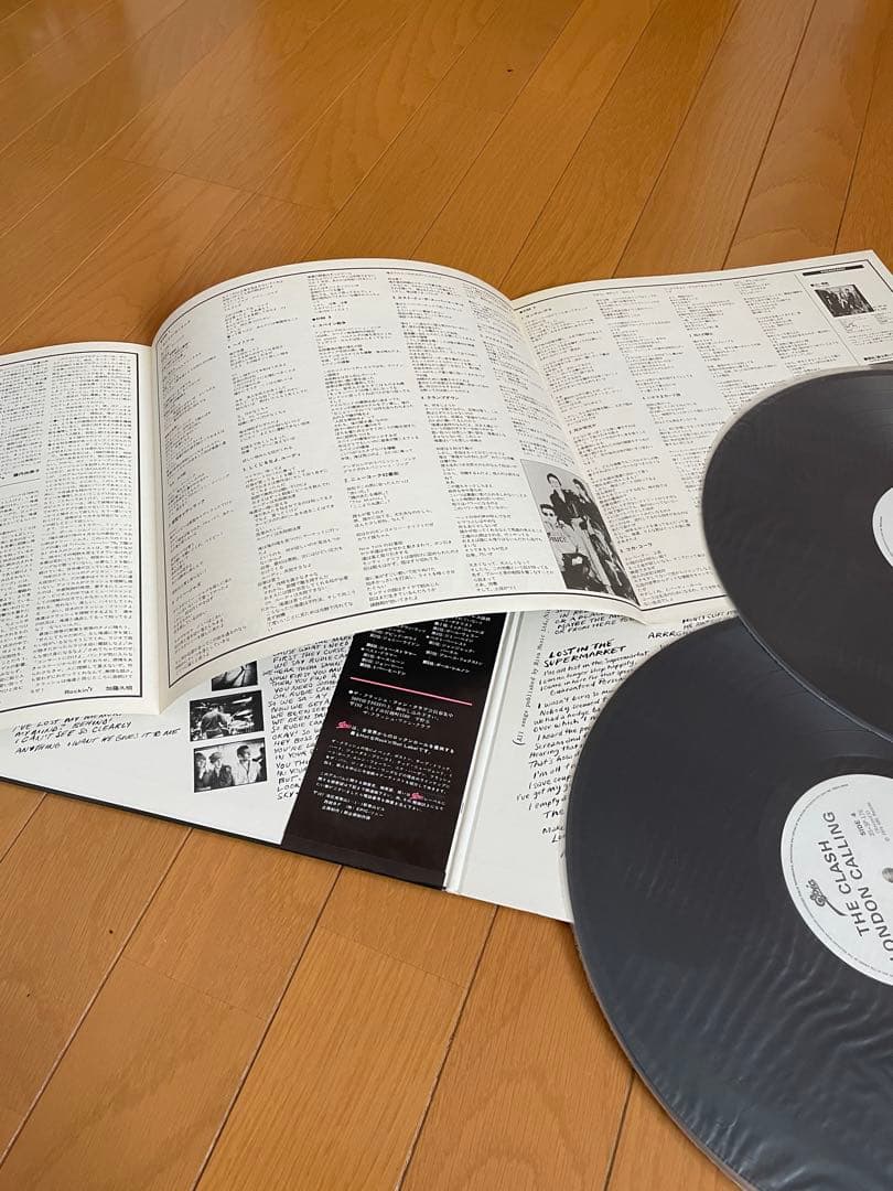 The Clash London Calling Japan 2LP Vinyl Record w/ Obi & Insert Punk Rock