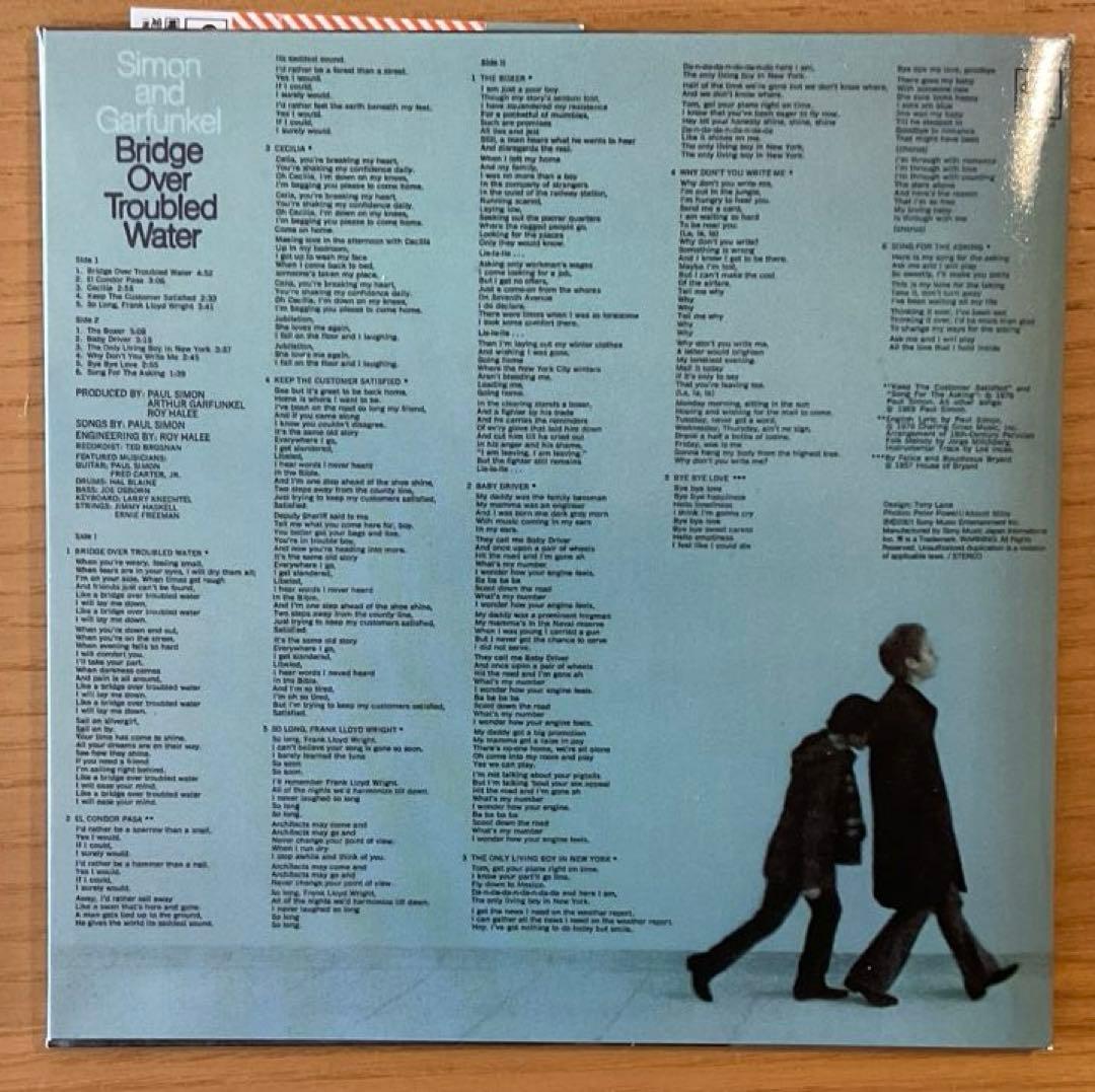Simon & Garfunkel - Bridge Over Troubled Water Japan CD, Mini LP Sleeve, Obi