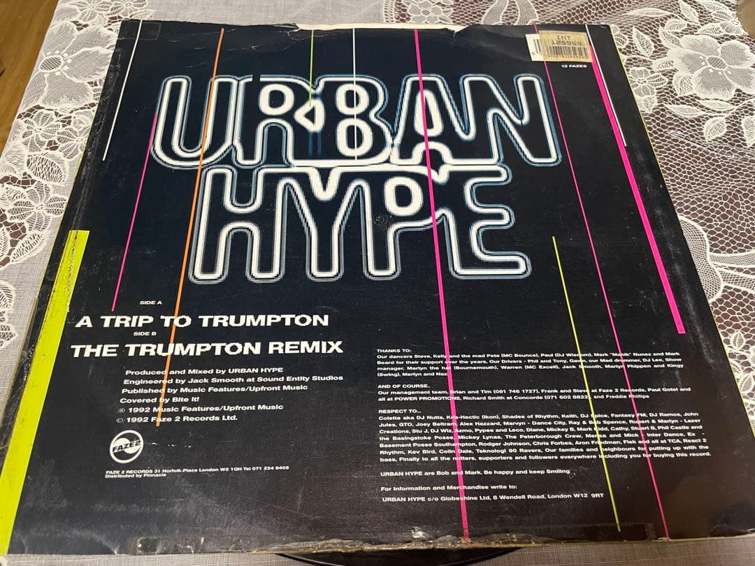 Urban Hype A Trip to Trumpton 12" Record Yellow Pink Black 1992 Used | Japansoundstore