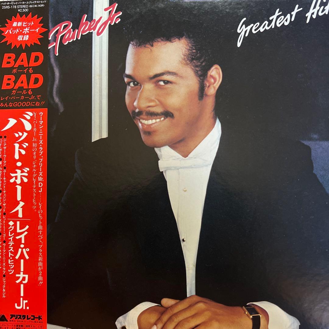 Ray Parker Jr. Greatest Hits Vinyl LP Japan w/ Obi 25RS-178 Arista