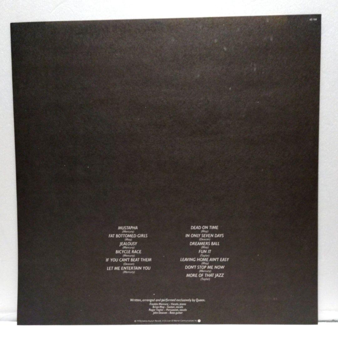 Queen Jazz Japanese LP 1978 Original Includes Poster & Lyrics Excellent | Japansoundstore