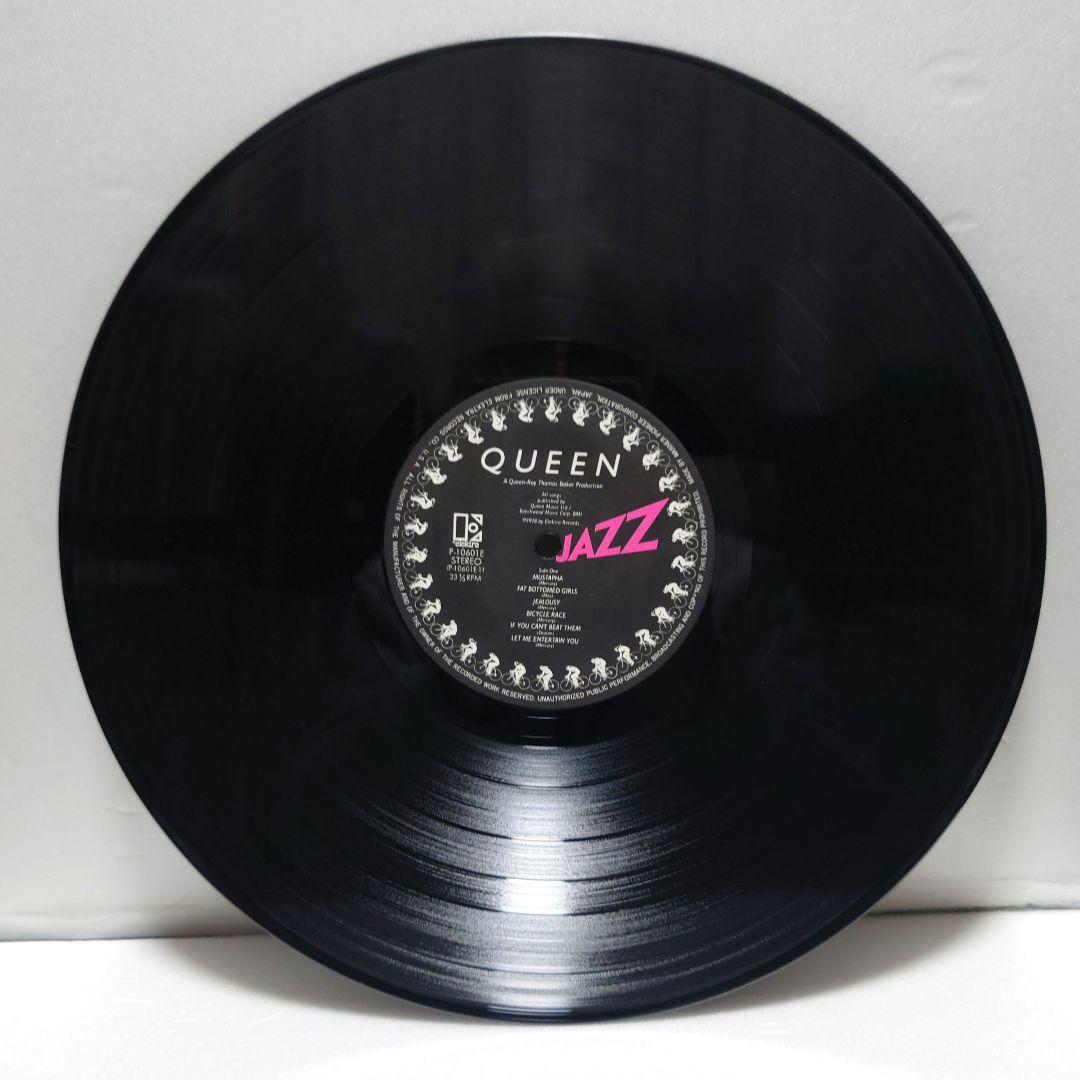 Queen Jazz Japanese LP 1978 Original Includes Poster & Lyrics Excellent | Japansoundstore