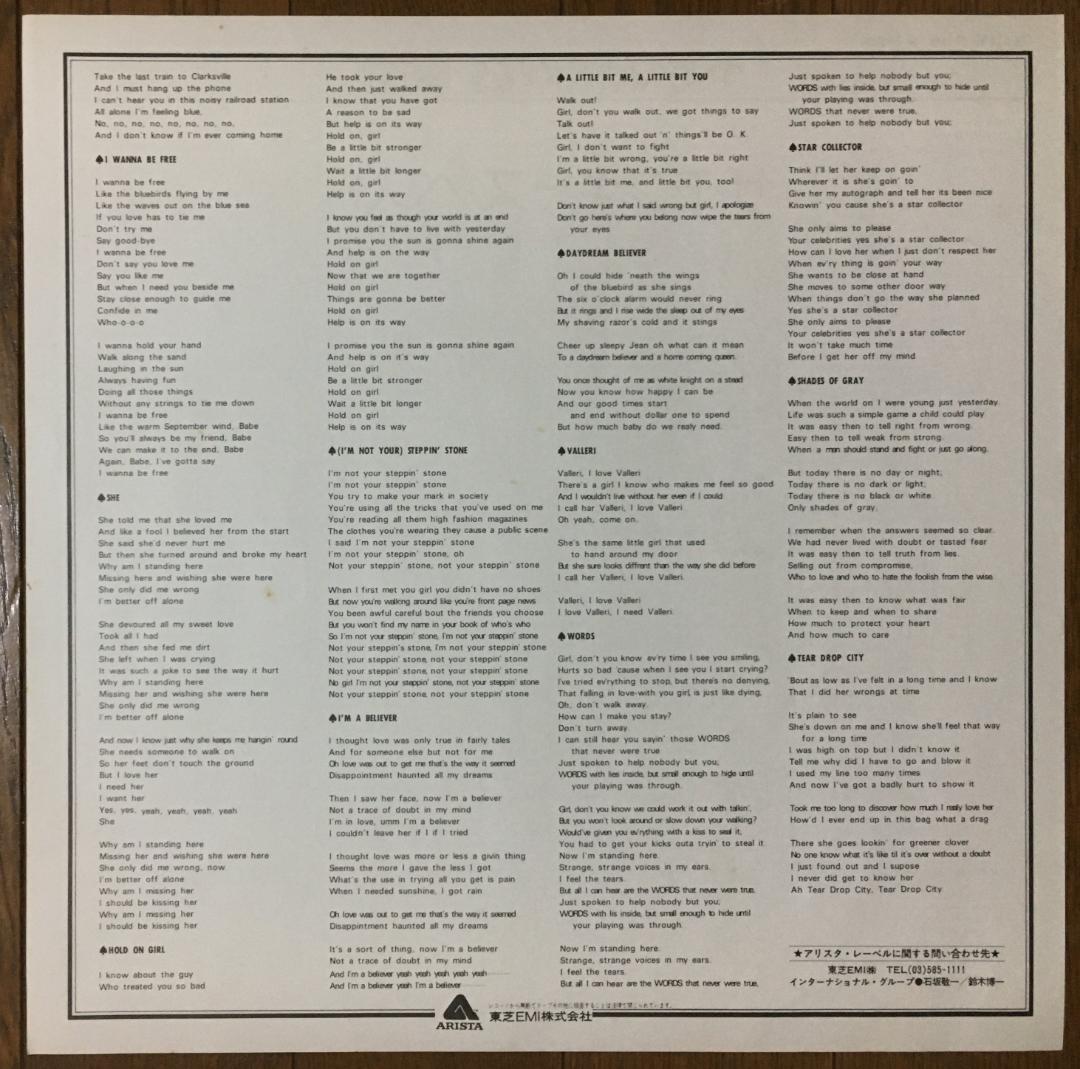 The Monkees Best Japan LP Arista 1975 Compilation Vinyl Records