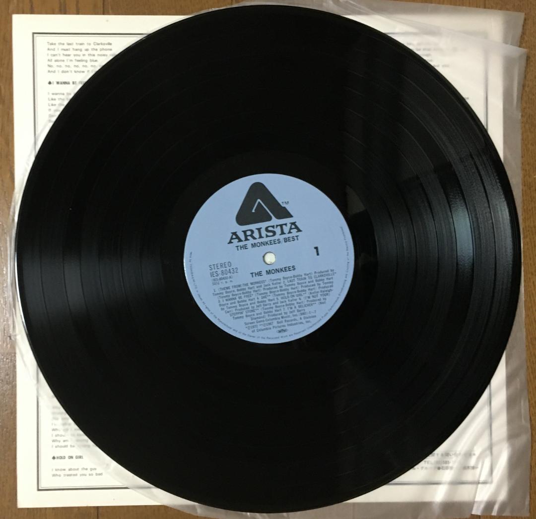 The Monkees Best Japan LP Arista 1975 Compilation Vinyl Records
