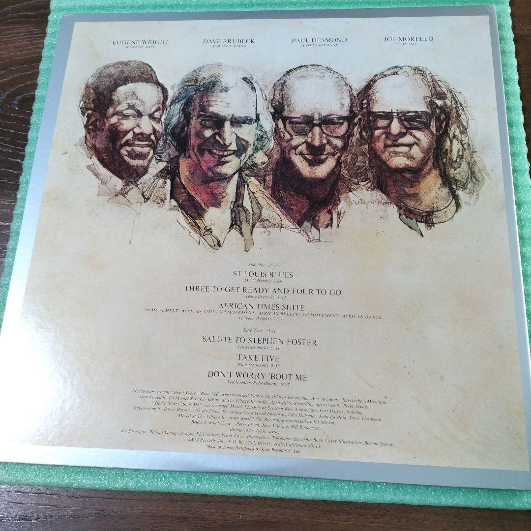 The Dave Brubeck Quartet - 25th Anniversary Reunion LP Japan Jazz w/Obi Insert