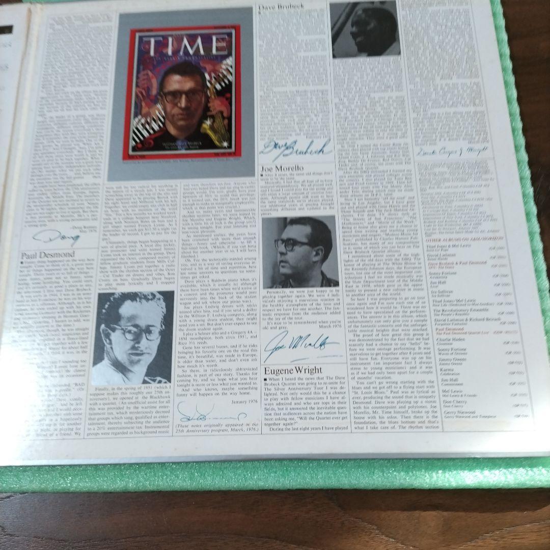 The Dave Brubeck Quartet - 25th Anniversary Reunion LP Japan Jazz w/Obi Insert