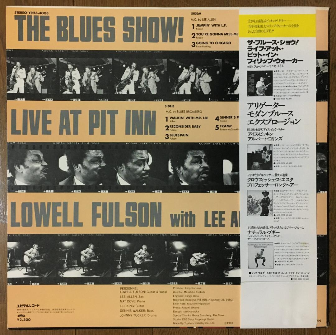 Lowell Fulson with Lee Allen - Live At Pit Inn LP Japan Blues Record
