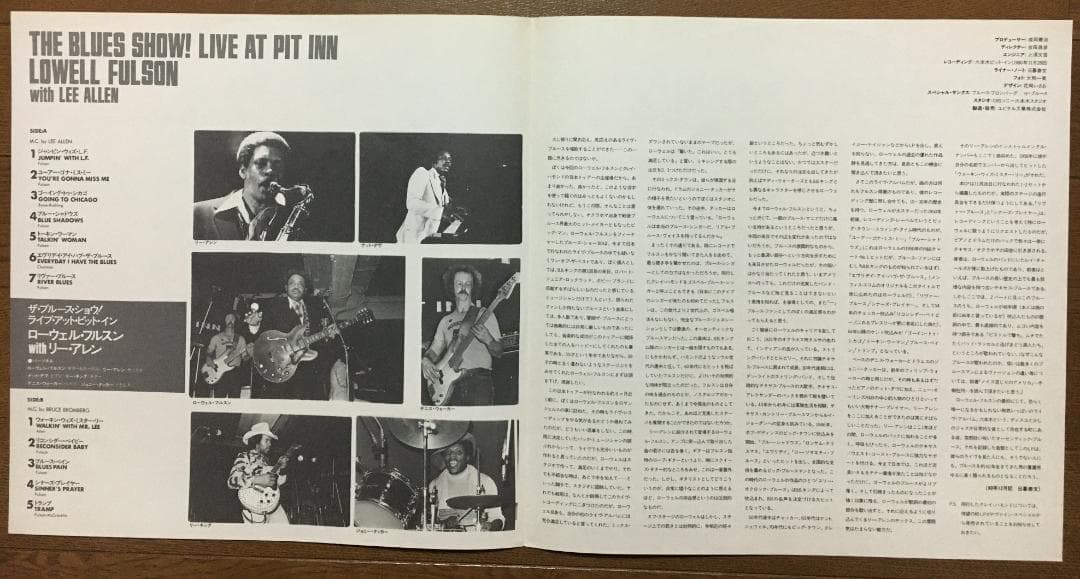 Lowell Fulson with Lee Allen - Live At Pit Inn LP Japan Blues Record
