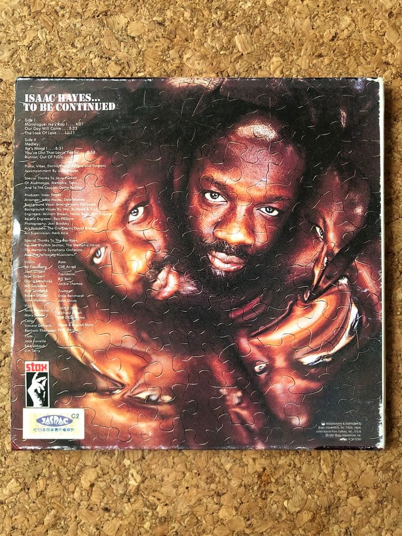 Isaac Hayes ...To Be Continued CD, Jazz Soul Album, Good Condition | Japansoundstore