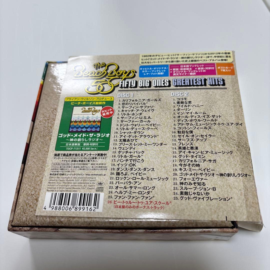 The Beach Boys Fifty Big Ones Greatest Hits 2CD Japan Press Limited Box Set Obi