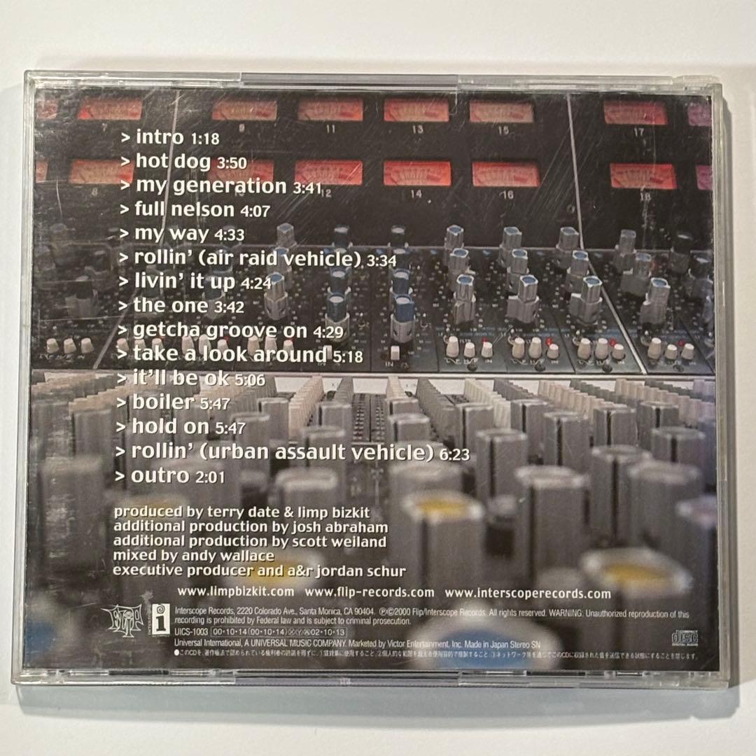 Limp Bizkit - Chocolate Starfish & The Hot Dog Flavored Water CD Japan Release