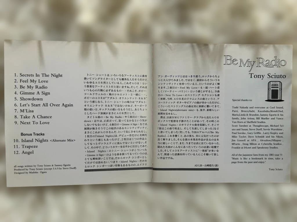 Tony Sciuto - Be My Radio CD Japan Press with OBI Limited Out of Print AOR