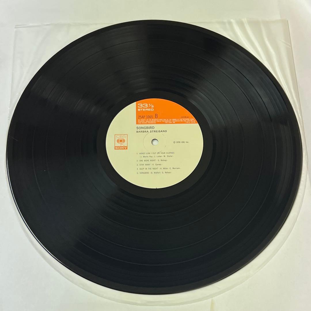 Barbra Streisand Songbird Japan LP Vinyl Record 1978 CBS/Sony 25AP 1065 OBI