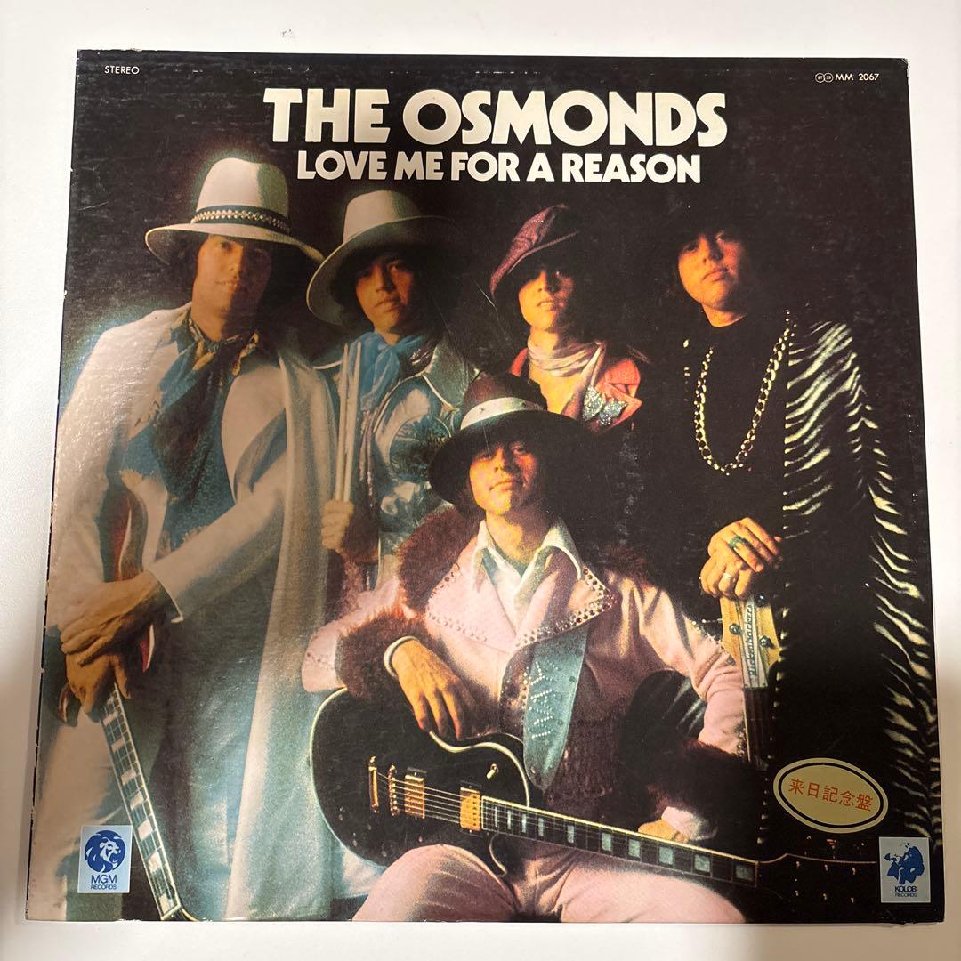 The Osmonds Love Me For A Reason Vinyl LP Japan Pressing MGM MM 2067