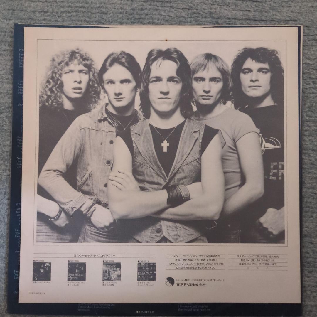 Mr.BIG Japanese LP Vinyl Record Photographic Smile with OBI Used | Japansoundstore