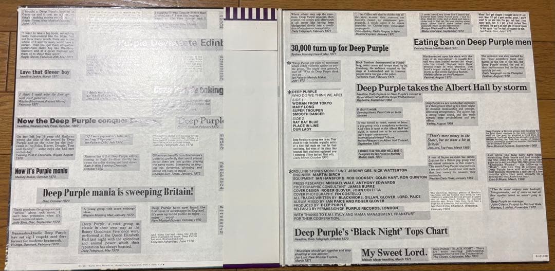 Deep Purple - Who Do We Think We Are LP 1973 Japan Vinyl Record With Obi