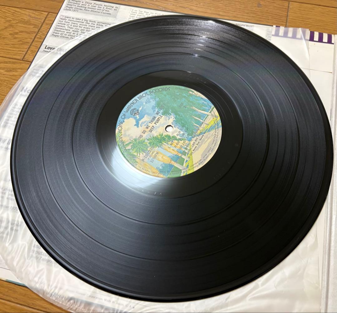 Deep Purple - Who Do We Think We Are LP 1973 Japan Vinyl Record With Obi