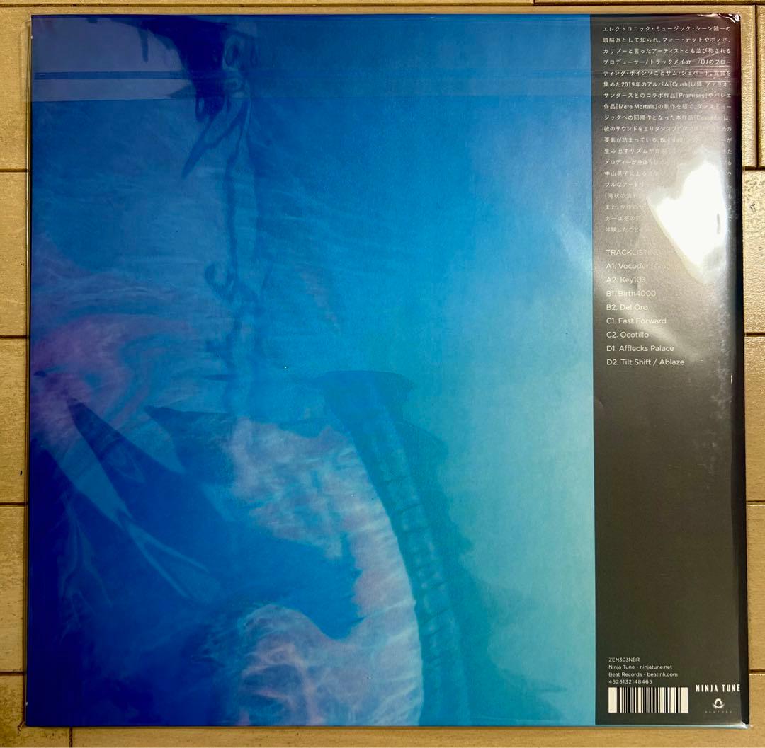 Floating Points - Cascade 2LP Vinyl Record Japan Edition Obi Strip