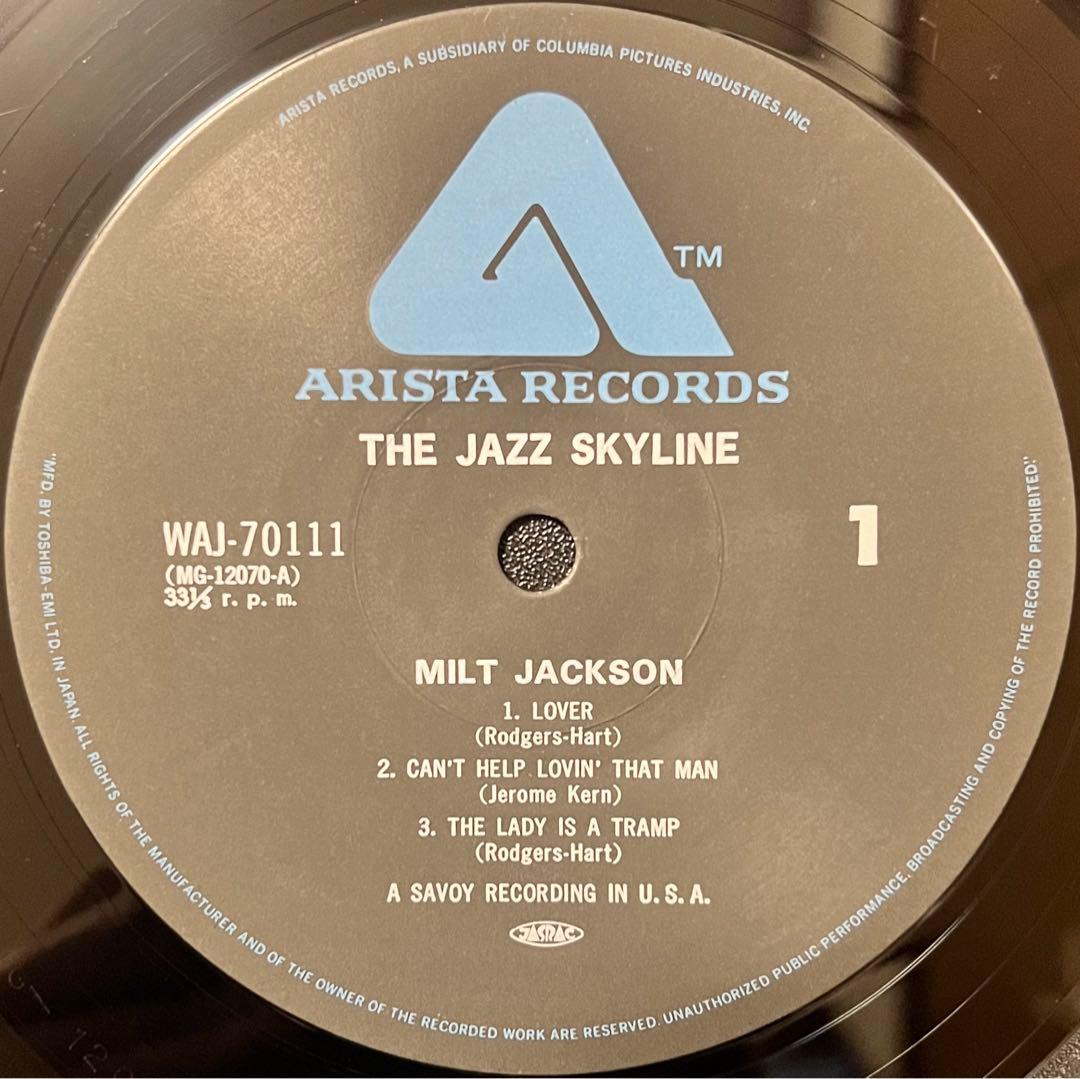 Milt Jackson - The Jazz Skyline LP Japan Reissue Jazz Vinyl Record Arista WAJ-70