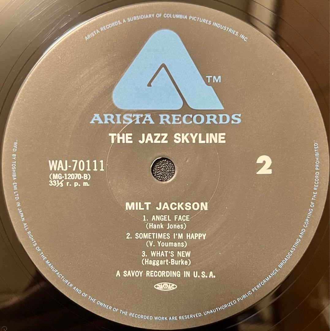 Milt Jackson - The Jazz Skyline LP Japan Reissue Jazz Vinyl Record Arista WAJ-70