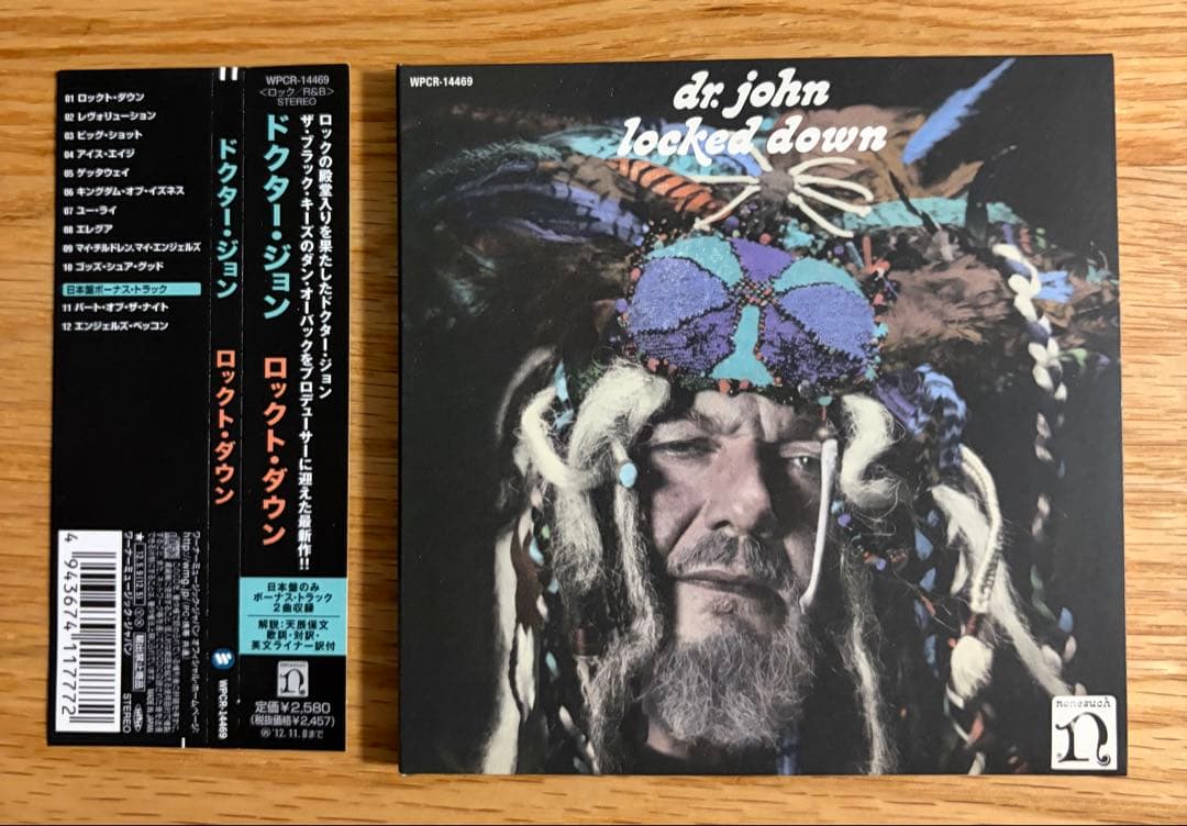 Dr. John - Locked Down CD Japan Press with OBI Paper Sleeve 2012