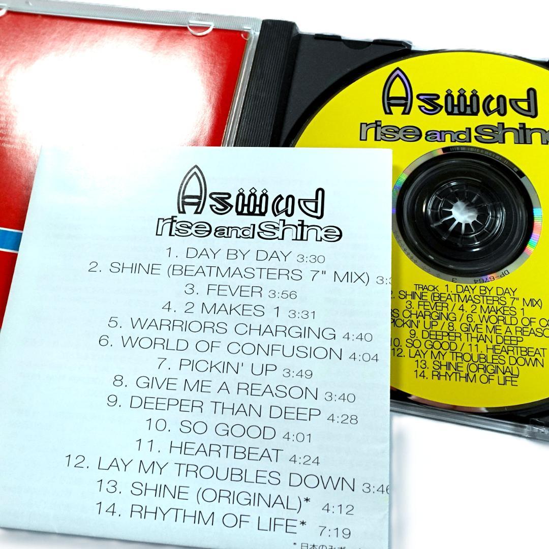 Aswad - Rise and Shine CD Japan Press 1994 14 Tracks with Bonus Songs