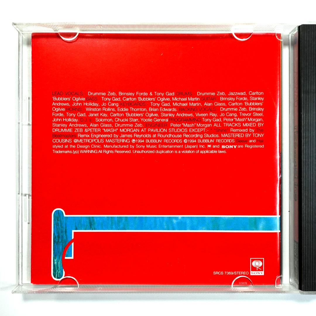 Aswad - Rise and Shine CD Japan Press 1994 14 Tracks with Bonus Songs