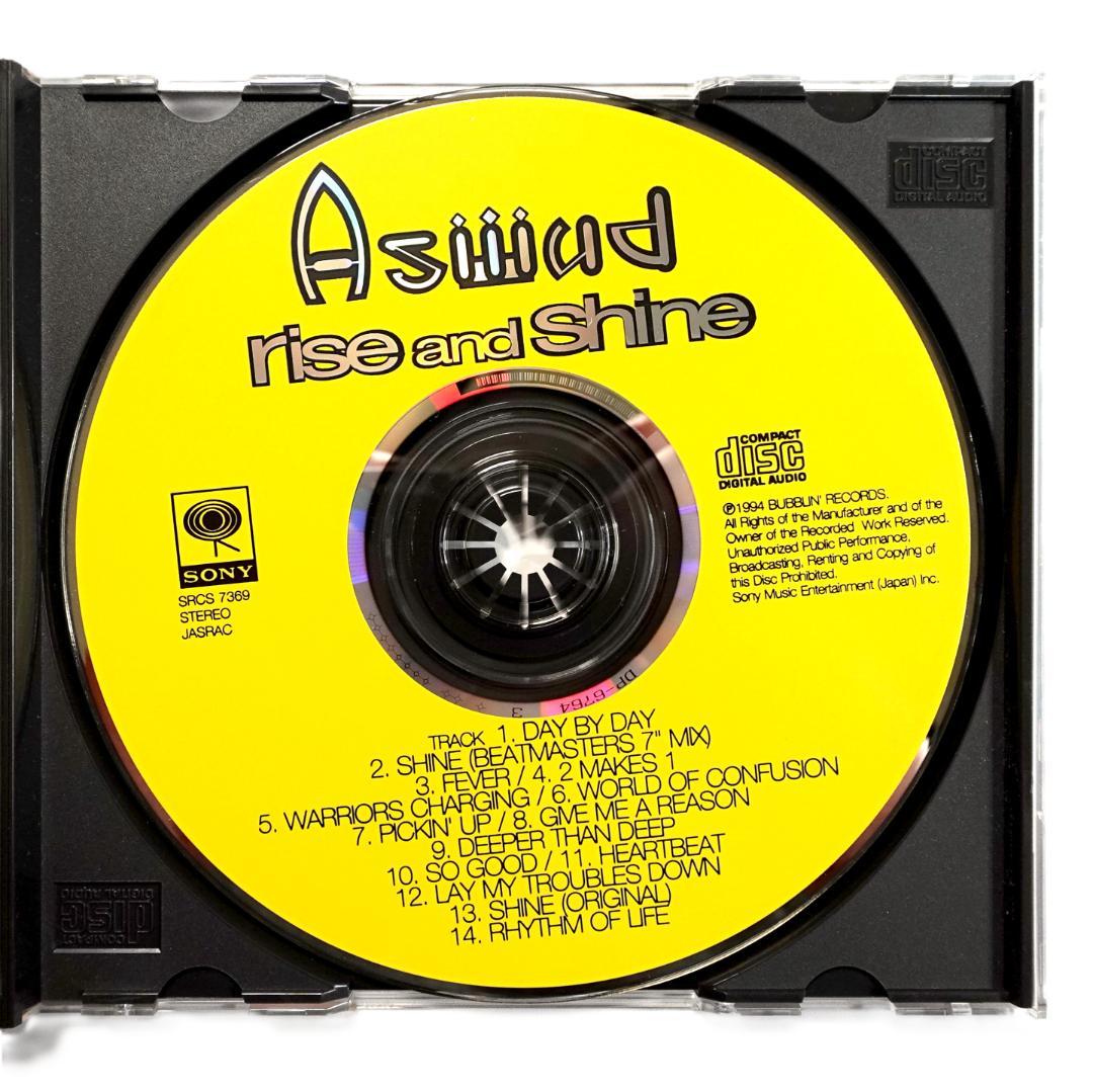 Aswad - Rise and Shine CD Japan Press 1994 14 Tracks with Bonus Songs