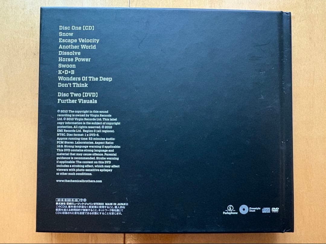 The Chemical Brothers Further CD+DVD Japan Press Limited Edition