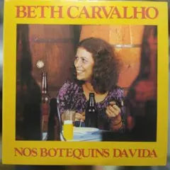 BETH CARVALHO Nos Botequins Da Vida 1979 Japan LP Vinyl Samba Brazilian RVP-6403