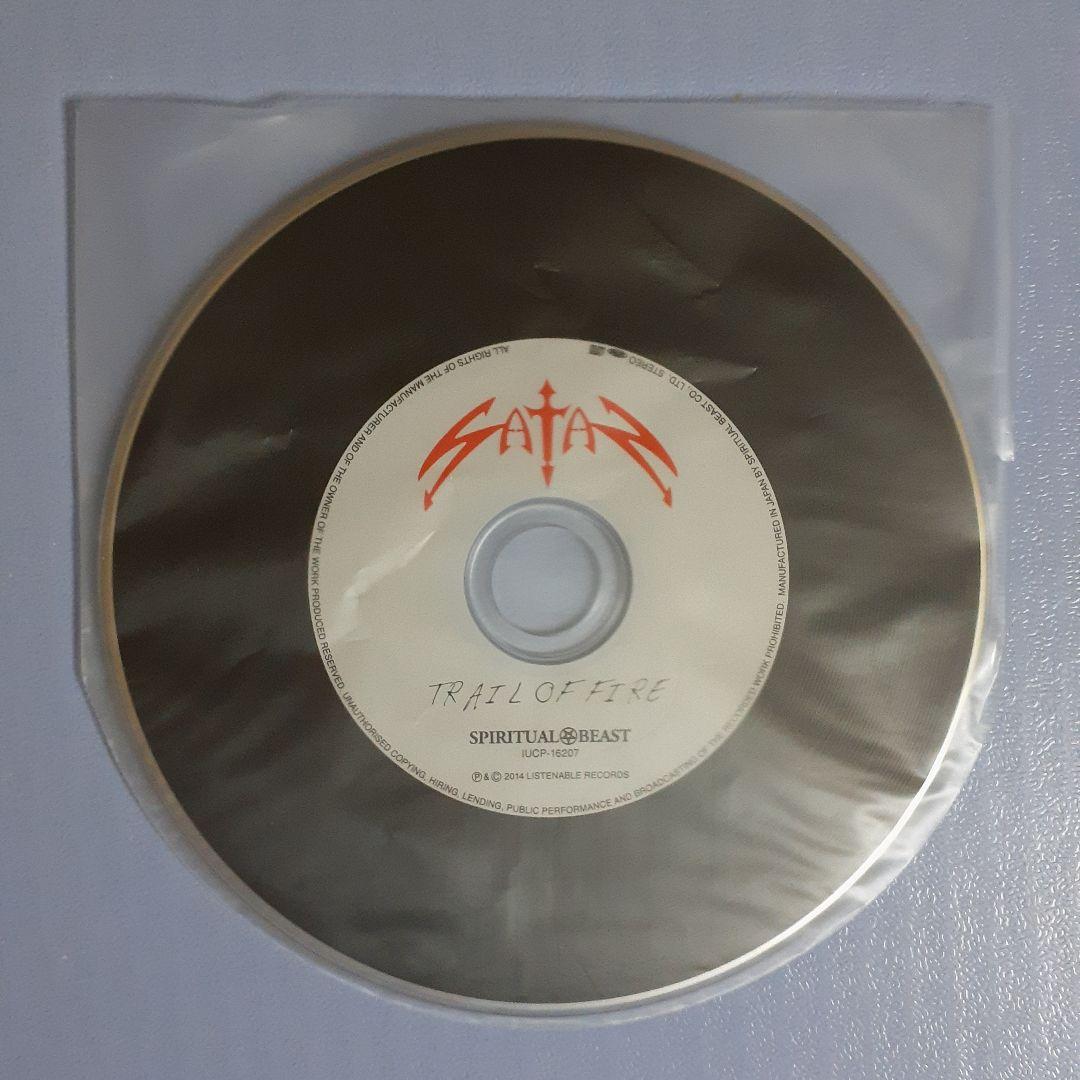 Satan - Trail of Fire: Live in North America CD, Japan Press, Obi, Paper Jacket