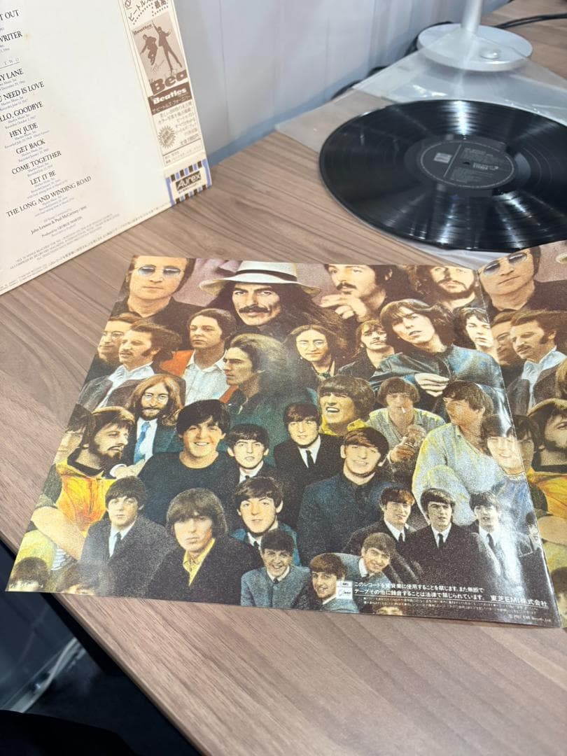 The Beatles 20 Greatest Hits Vinyl Record, Used, Jacket & Inserts Included | Japansoundstore